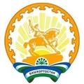 Республика Башкортостан. Коммерческая недвижимость