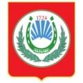 Нальчик. Коммерческая недвижимость