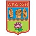 Абакан. Коммерческая недвижимость