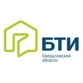 БТИ Свердловской области. Областной центр недвижимости